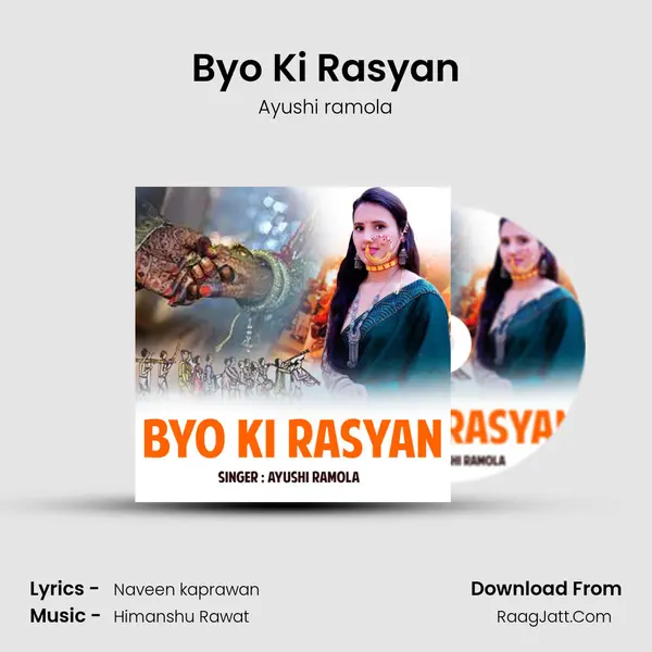 Byo Ki Rasyan MP3 Song by Ayushi ramola Cover