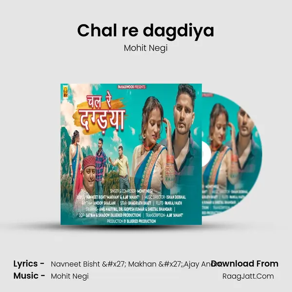 Chal re dagdiya MP3 Song by Mohit Negi Cover