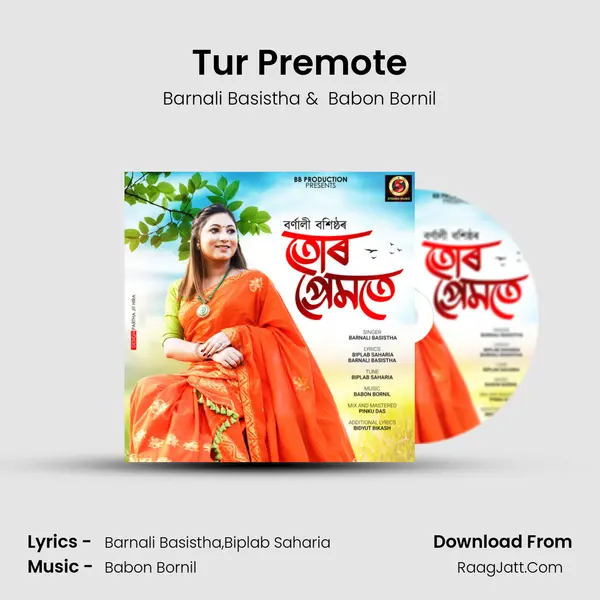 Barnali Basistha