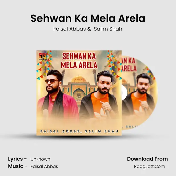 Sehwan Ka Mela Arela mp3 song