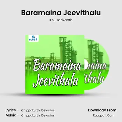 Baramaina Jeevithalu mp3 song