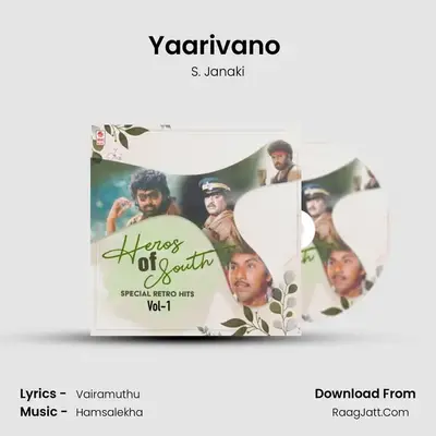 Yaarivano (From "Paruva Ragam") Cover
