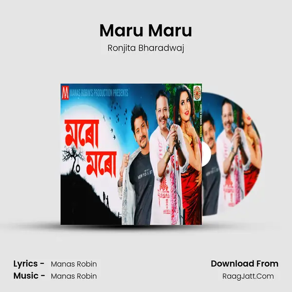 Maru Maru mp3 song
