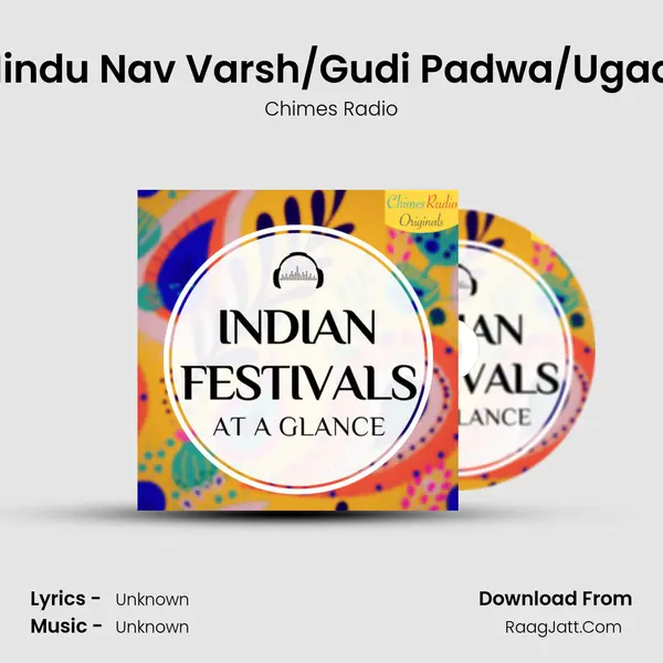 Hindu Nav Varsh/Gudi Padwa/Ugadi Cover