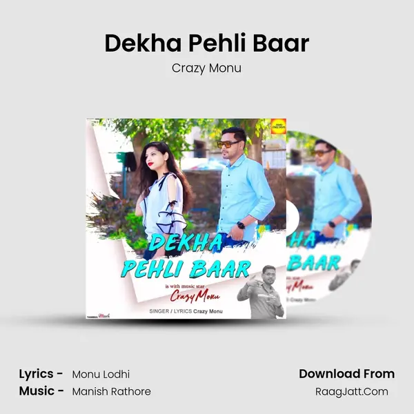 Dekha Pehli Baar mp3 song