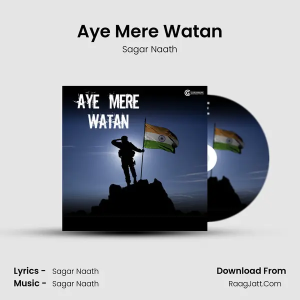 Aye Mere Watan mp3 song