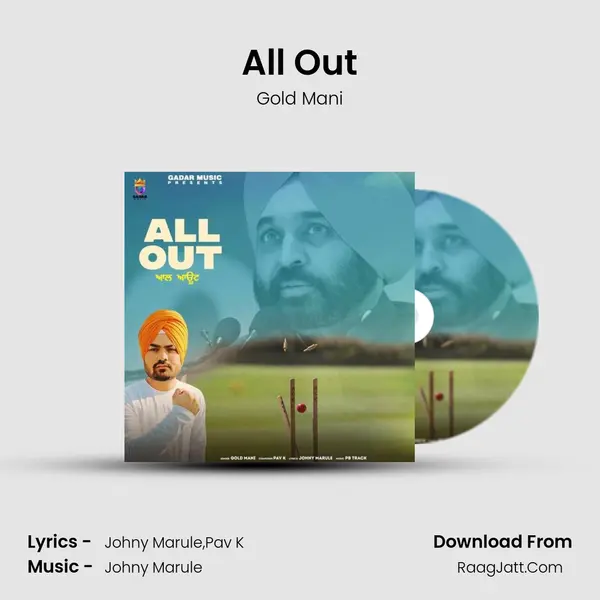 All Out mp3 song