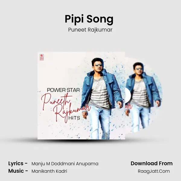 Pipi Song (From Savari 2) mp3 song