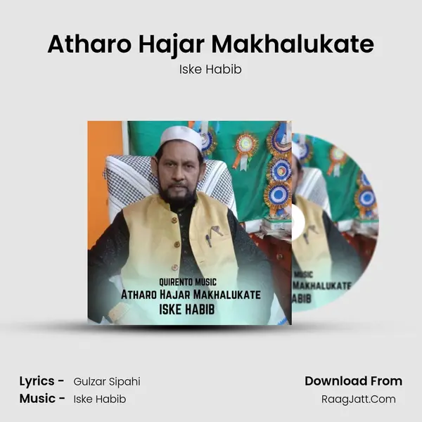 Atharo Hajar Makhalukate MP3 Song by Iske Habib Cover