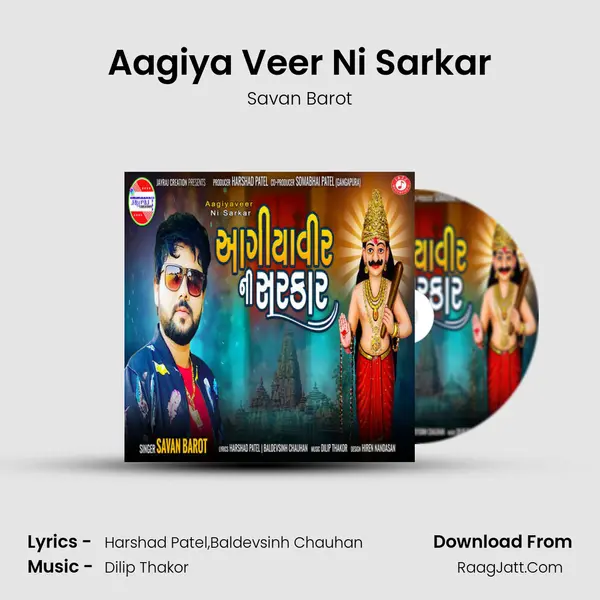 Savan Barot