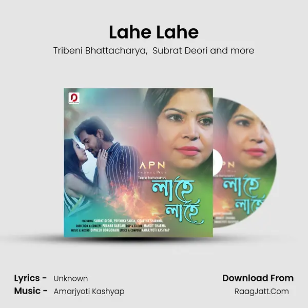 Lahe Lahe MP3 Song by Tribeni Bhattacharya Cover