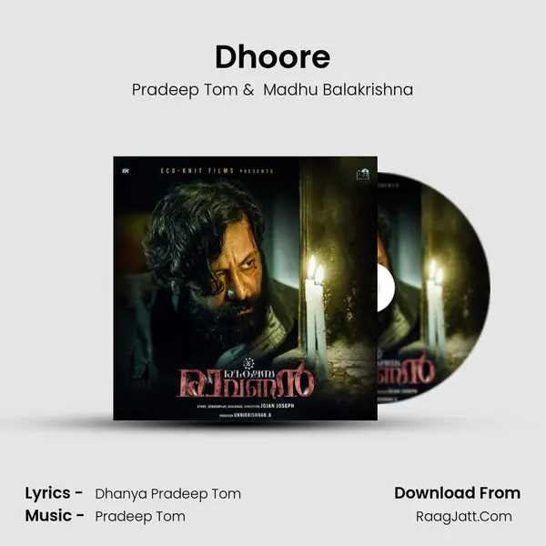 Dhoore mp3 song