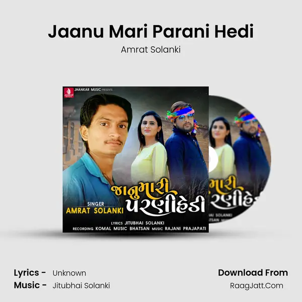 Jaanu Mari Parani Hedi - Single - Amrat Solanki