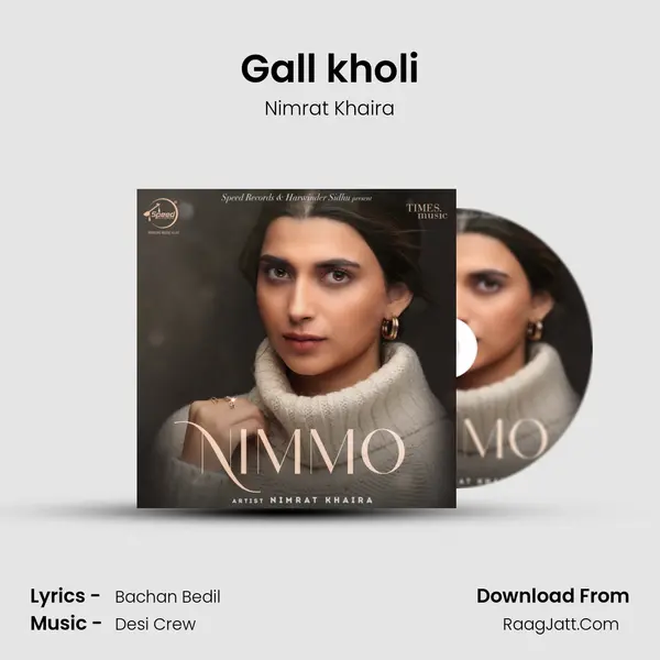 Gall kholi MP3 Song by Nimrat Khaira Cover
