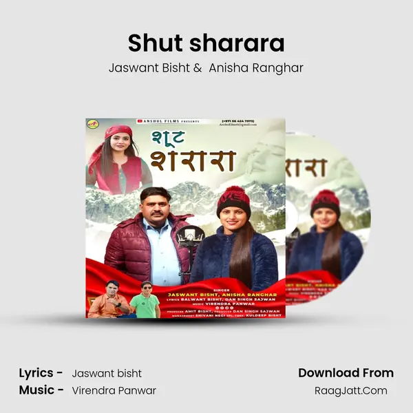 Jaswant Bisht