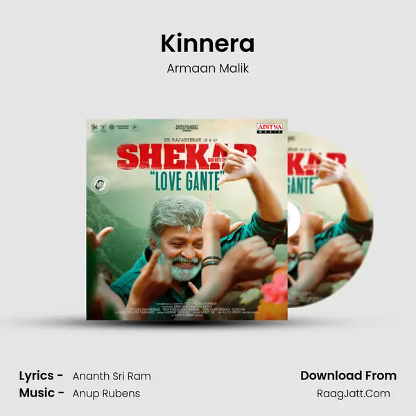 Kinnera MP3 Song by Armaan Malik Cover