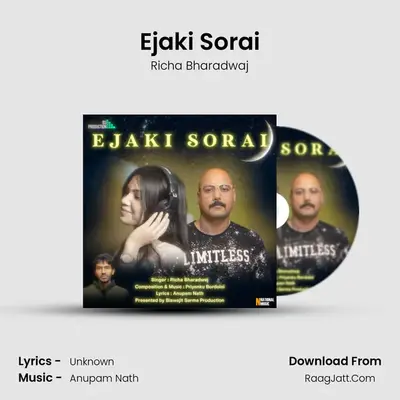 Ejaki Sorai - Single - Richa Bharadwaj