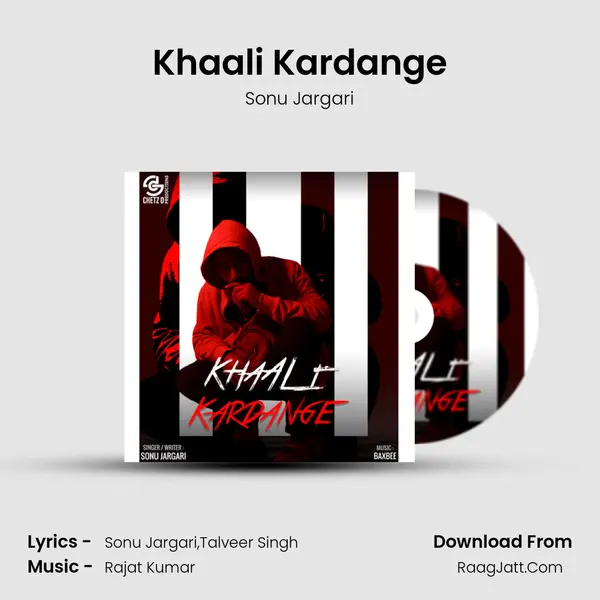 Khaali Kardange mp3 song