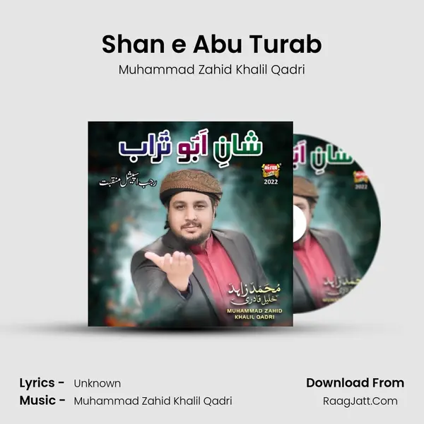 Shan e Abu Turab - Muhammad Zahid Khalil Qadri