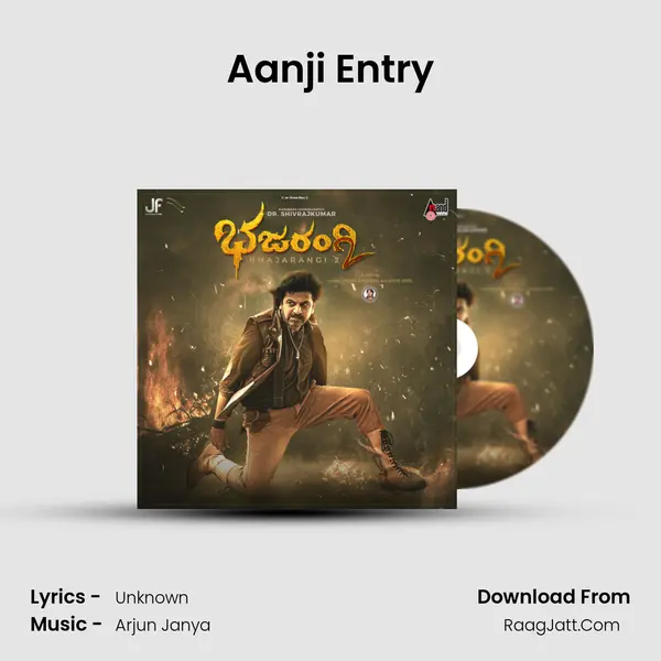 Aanji Entry MP3 Song by  Cover
