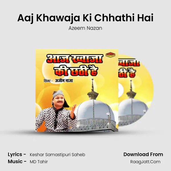 Azeem Nazan