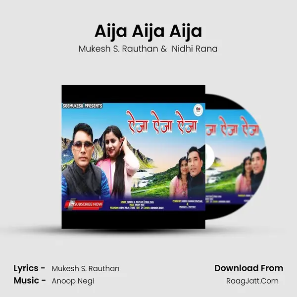 Aija Aija Aija mp3 song