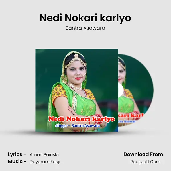Nedi Nokari karlyo mp3 song