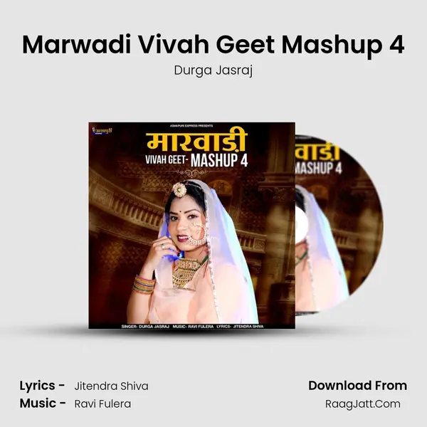 Marwadi Vivah Geet Mashup 4 - Durga Jasraj
