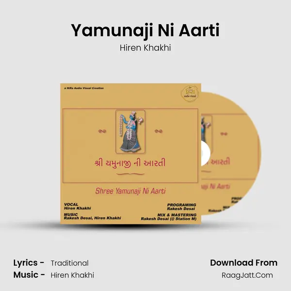 Yamunaji ni Aarti - Hiren Khakhi