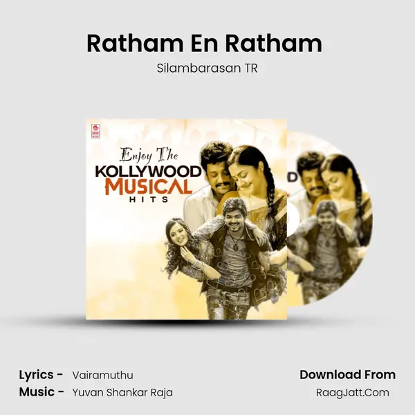 Ratham En Ratham (From "Aaa") Cover