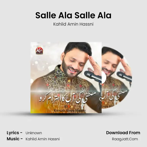 Salle Ala Salle Ala - Kahlid Amin Hassni