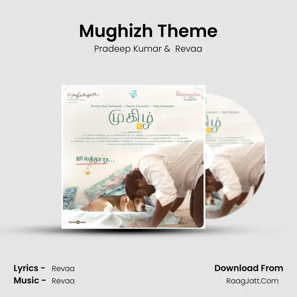 Mughizh Theme MP3 Song by Pradeep Kumar Cover