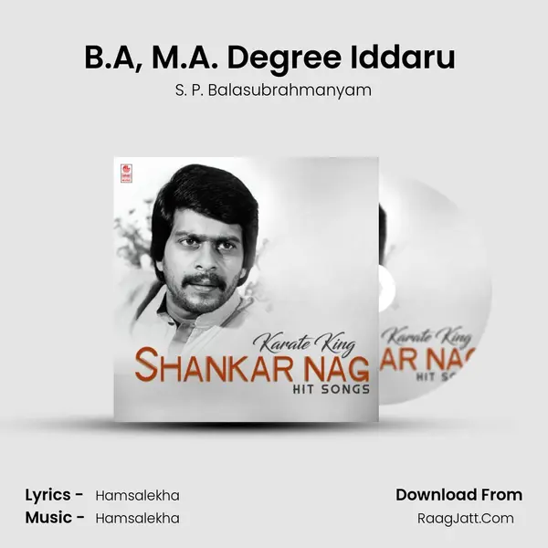 B.A, M.A. Degree Iddaru (From 