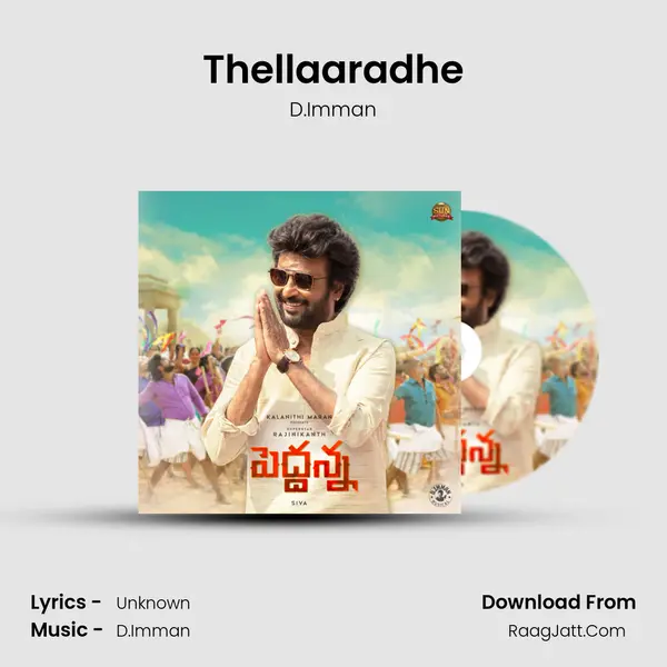 Thellaaradhe MP3 Song by D.Imman Cover