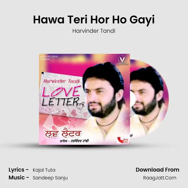Hawa Teri Hor Ho Gayi mp3 song