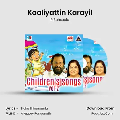 Kaaliyattin Karayil MP3 Song by P Suhseela Cover