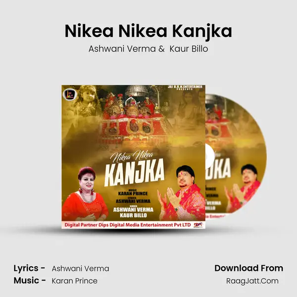 Nikea Nikea Kanjka mp3 song