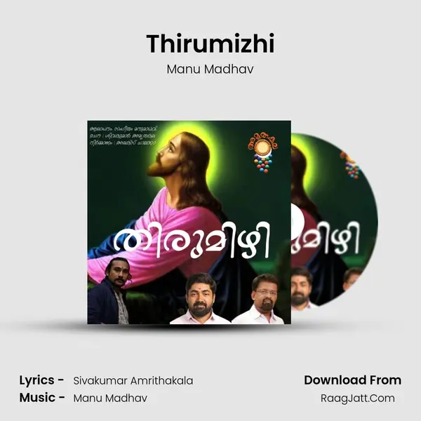 Thirumizhi MP3 Song by Manu Madhav Cover