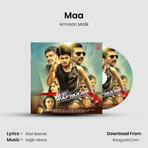Maa mp3 song