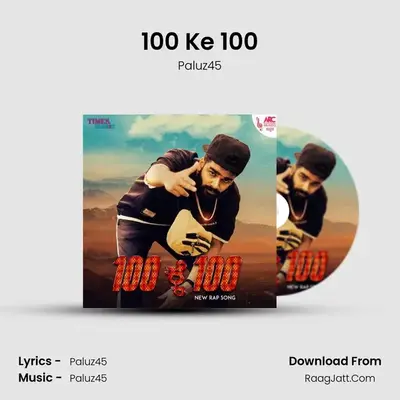 100 Ke 100 - Paluz45