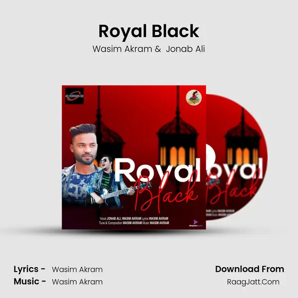 Royal Black mp3 song