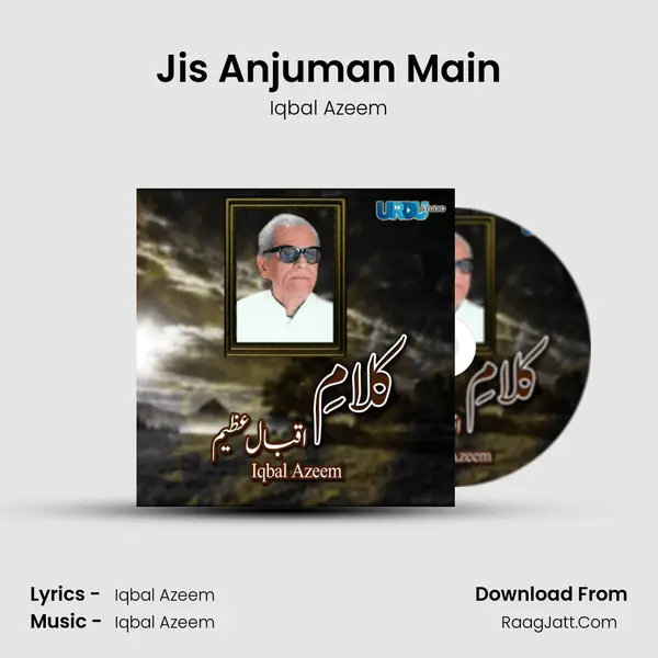 Jis Anjuman Main MP3 Song by Iqbal Azeem Cover
