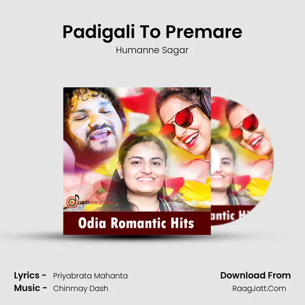 Padigali To Premare MP3 Song by Humanne Sagar Cover