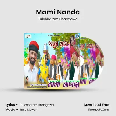 Mami Nanda - Tulchharam Bhangawa