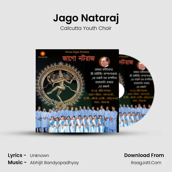 Jago Nataraj MP3 Song by Calcutta Youth Choir Cover
