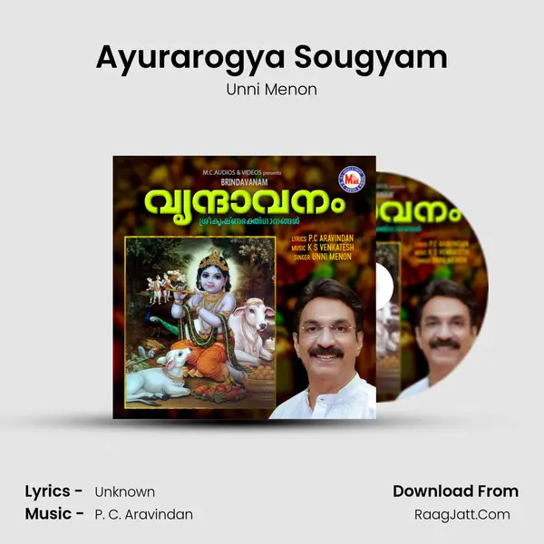 Ayurarogya Sougyam MP3 Song by Unni Menon Cover
