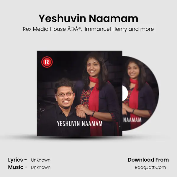 Yeshuvin Naamam MP3 Song by Rex Media House Â©Â® Cover