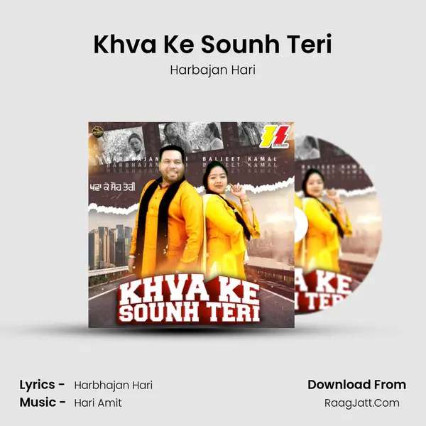 Khva Ke Sounh Teri MP3 Song by Harbajan Hari Cover