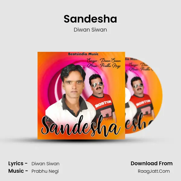 Sandesha Cover