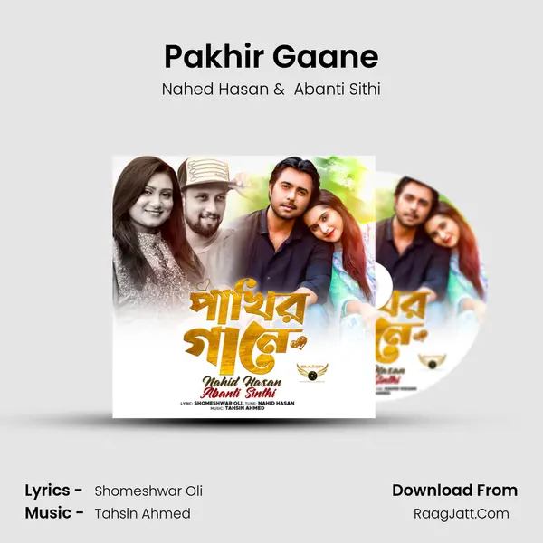 Pakhir Gaane MP3 Song by Nahed Hasan Cover